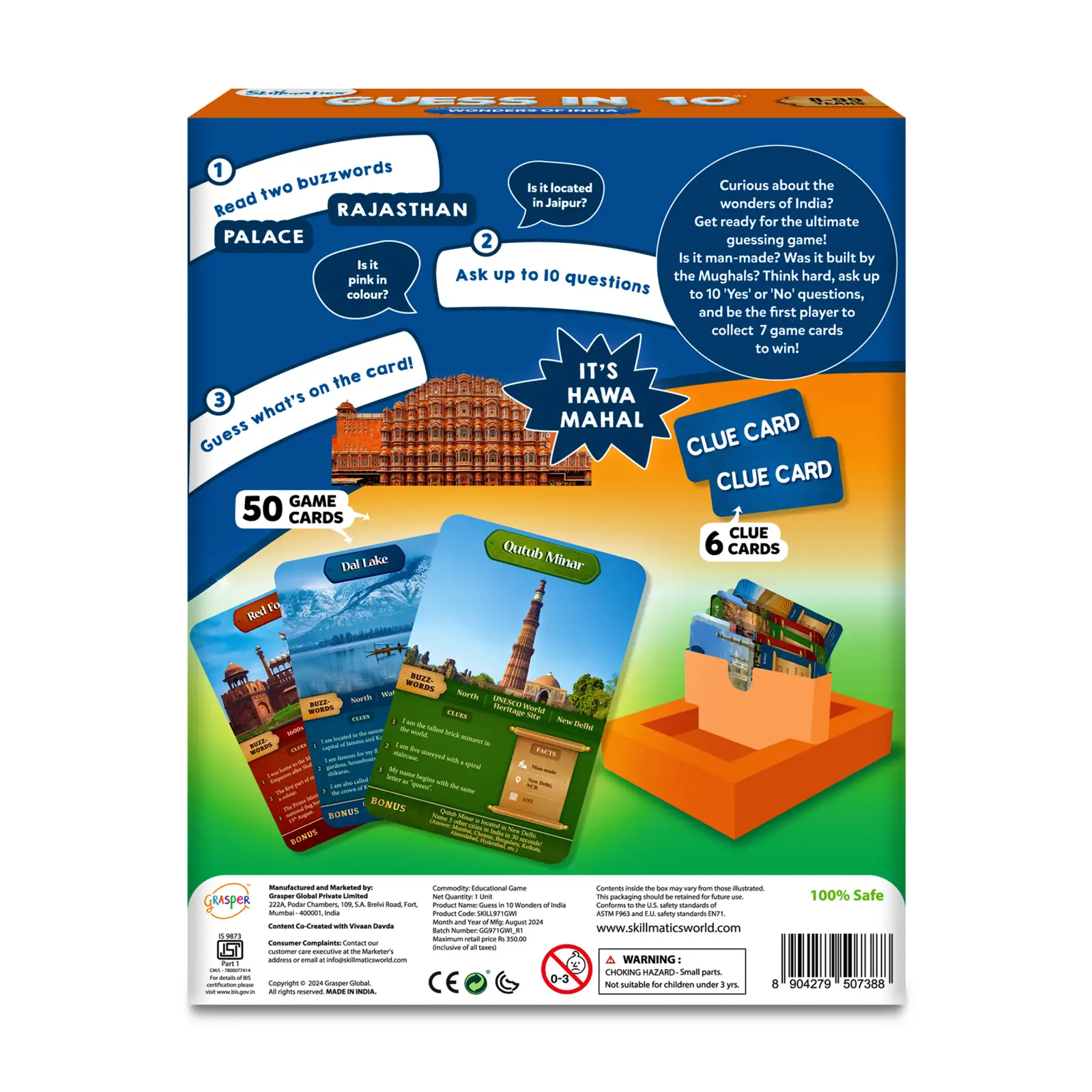 Product image 8