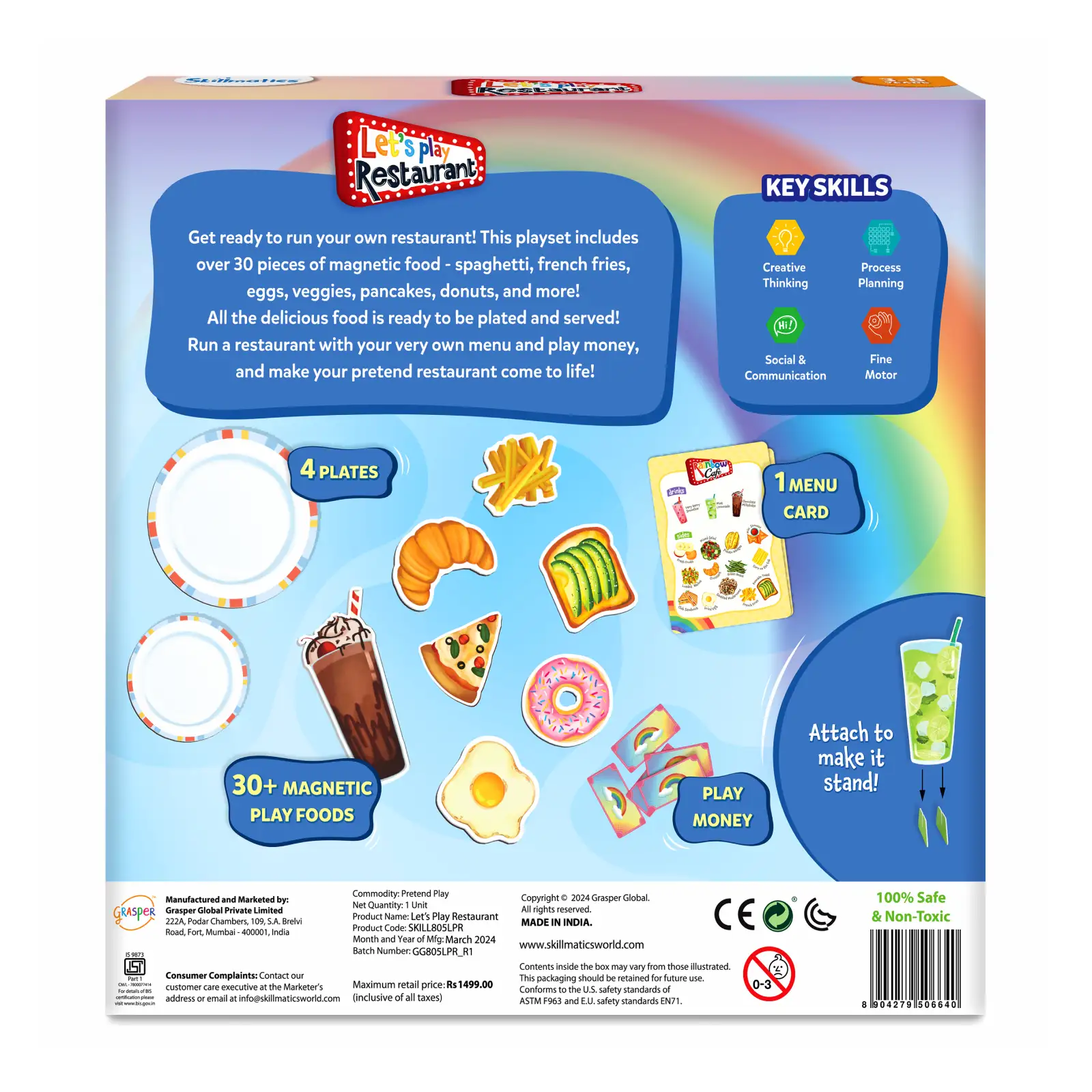 Product image 8