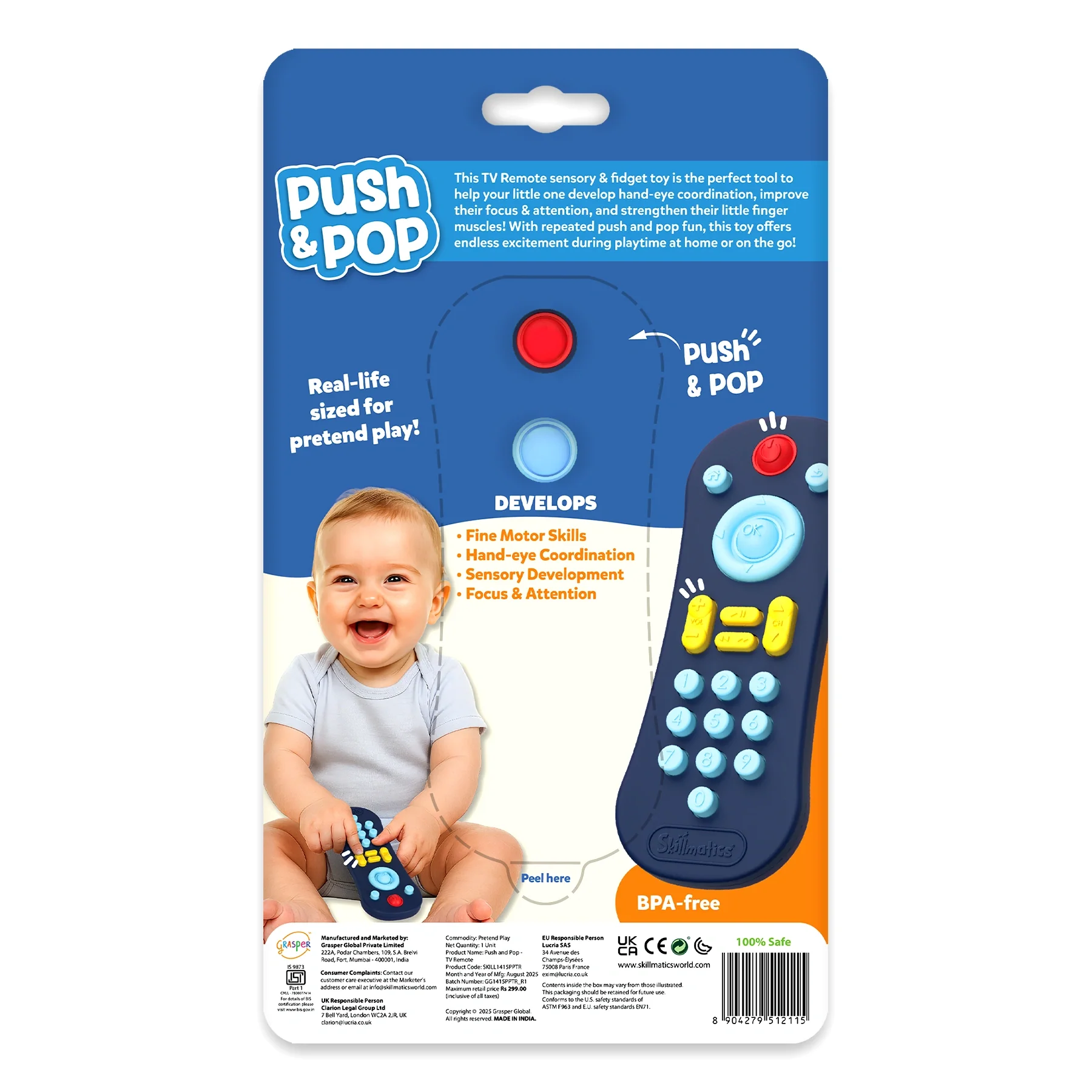 Product image 8